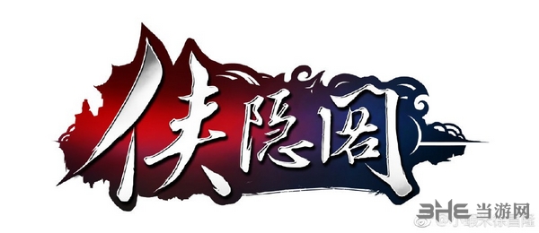 侠隐阁logo