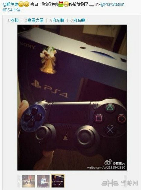 众明星网晒PS4 郑伊健