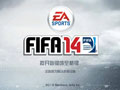 FIFA14获IGN9.0高分 打败实况足球2014