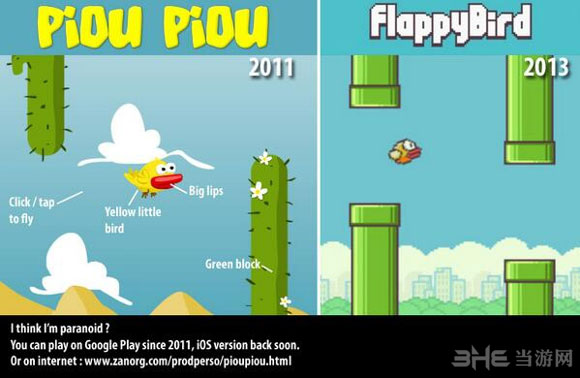 Flappy bird下架疑似抄袭piou piou 作者或将吃官司