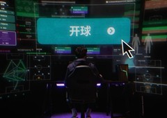 《足球经理2023》正式上线 首发进入XGP