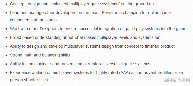 古墓丽影9对外招聘多人游戏设计师公告