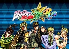 《JOJO的奇妙冒险：群星之战重制版》今日发售 并推出免费试玩版