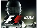 F1 2013汉化破解版下载 赛车游戏的盛宴才刚刚开始