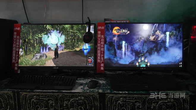 ChinaJoy2013轩辕剑6试玩板块2