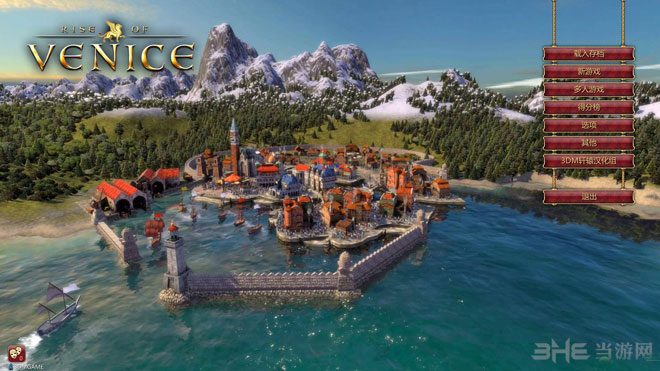 威尼斯崛起游戏截图4