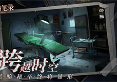黑暗笔录磁铁在哪 获取方法攻略
