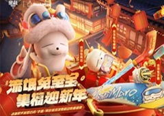 非对称对抗！逆战“无路可逃”全新PVP娱乐玩法新春上线！