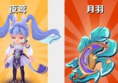 地铁跑酷人物滑板怎么搭配  最佳组合推荐