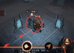 暗黑破坏神不朽镜子折射怎么做出来 任务攻略介绍