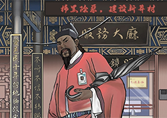 进击的汉字包公上班怎么过 关卡通过攻略