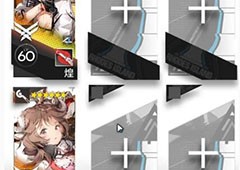 明日方舟春分DC-3怎么通关 活动关卡攻略