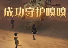 哈利波特魔法觉醒沙漠救援5星难度通关 活动轻松过关攻略