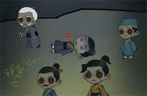 找茬侦探家2