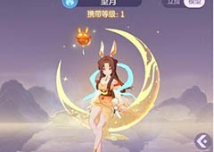 长安幻想望月怎么吃资质丹 法宠吃丹攻略