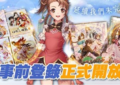 《幻想三国志》新旧版女角色对比 初恋整容归来你还爱吗