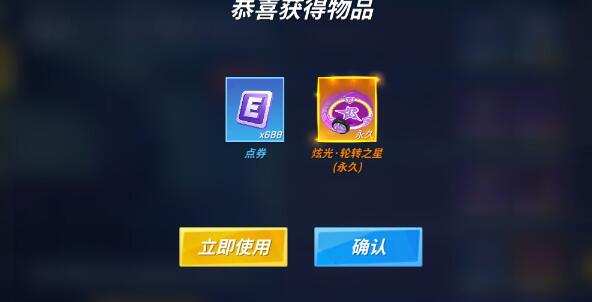 逃跑吧少年命石者最强卡组2023一览 逃跑吧少年命石者最强卡组2023一览