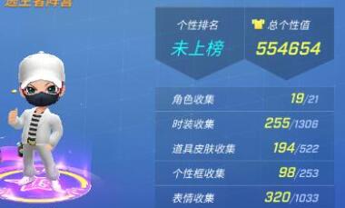 逃跑吧少年命石者最强卡组2023一览