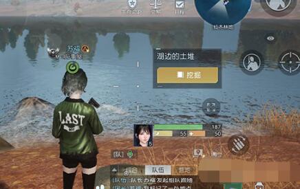 黎明觉醒生机我的山头藏宝图获得方法 黎明觉醒生机我的山头藏宝图获得方法