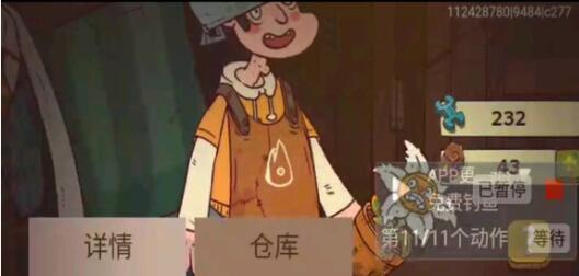 咸鱼之王100连抽兑换码2023 咸鱼之王100连抽兑换码2023