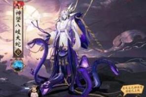 阴阳师孟婆2023刷新位置一览