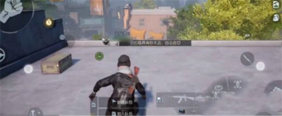《黎明觉醒:生机》左弧楼梯上去方法