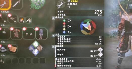 卧龙苍天陨落重要物品快速收集技巧 卧龙苍天陨落重要物品快速收集技巧