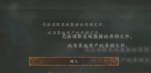 卧龙苍天陨落通关套装推荐 卧龙苍天陨落通关套装推荐