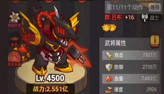 咸鱼之王100连抽兑换码2023 咸鱼之王100连抽兑换码2023