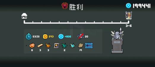 元气骑士皮肤礼包码2023 元气骑士皮肤礼包码2023