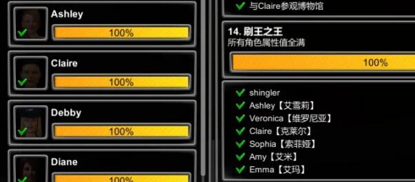 一家之主电影院答题问题答案一览 一家之主电影院答题问题答案一览