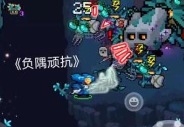 元气骑士皮肤礼包码2023