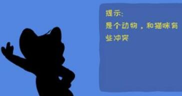 看你怎么秀全关卡过关答案一览