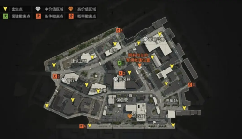 暗区突围1