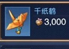 黎明觉醒亲密度怎么提高 提升方法攻略