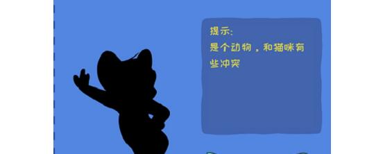 看你怎么秀全关卡过关答案一览 看你怎么秀全关卡过关答案一览