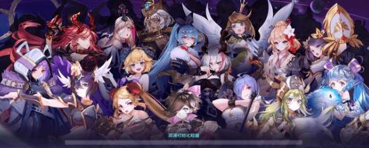 姬斗无双50抽兑换码礼包码一览 姬斗无双50抽兑换码礼包码一览