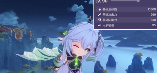 原神纳西妲3.6等级突破材料详解 原神纳西妲3.6等级突破材料详解