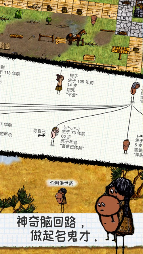 多人合作一起建造生存基地的冒险手游推荐 一起互帮互助共建家园