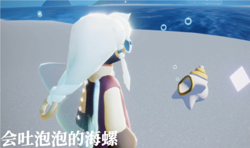 《光遇》自然日开启时间介绍 光遇2