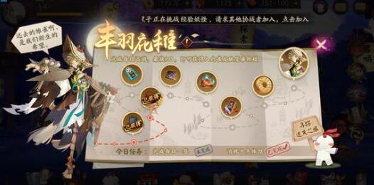阴阳师傀儡师2023出现位置详解 阴阳师傀儡师2023出现位置详解