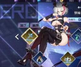 姬斗无双ur培养建议