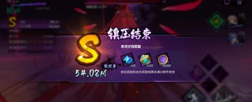 镇魂街天生为王兑换码十连抽最新一览 镇魂街天生为王兑换码十连抽最新一览