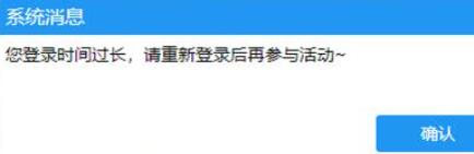 cf兑换码2023最新3月