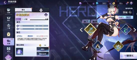 姬斗无双ur培养建议 姬斗无双ur培养建议