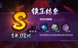 镇魂街天生为王兑换码十连抽最新一览