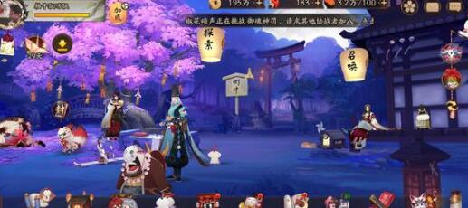 阴阳师海坊主2023出现位置详解 阴阳师海坊主2023出现位置详解