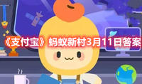 《斗罗大陆H5》龙王试炼活动介绍