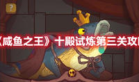 《明日之后》三层小别墅建造攻略