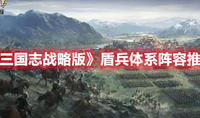 《黎明觉醒》头衔升级攻略